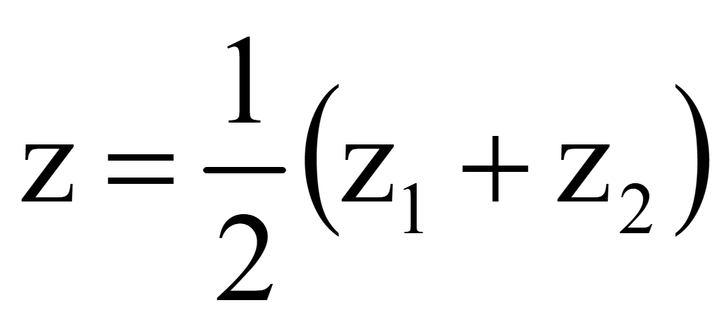 Решить уравнение 32 х 1. Векторы примеры с решением. Пример векторного метода. Как записать формулой вектор.